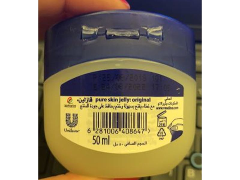 Vaseline Petroleum Jelly, Original, 50 mL