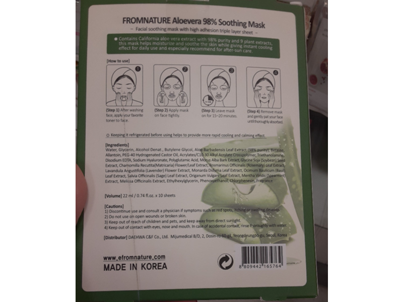 From Nature Moisturizing Soothing Mask, Aloe vera, 10 Count