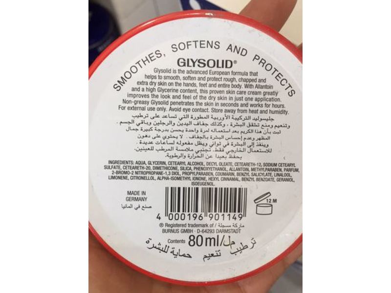 Glysolid Glycerin-Cream, 80 ml, Pack Of 2