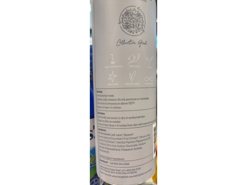 Project Reef Aloe Cooling Mist, 5 fl oz/148 mL