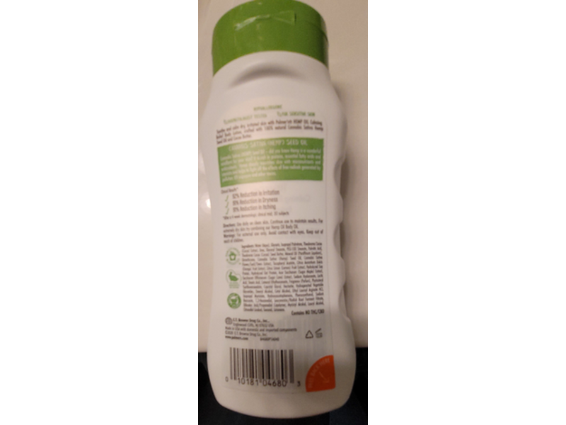 Palmer's Cocoa Butter Formula Calming Relief Body Lotion, Hemp Oil, 8 fl oz/236 mL