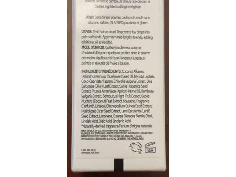 Lolavie Lightweight Hair Oil, 1.5 fl oz/45 mL