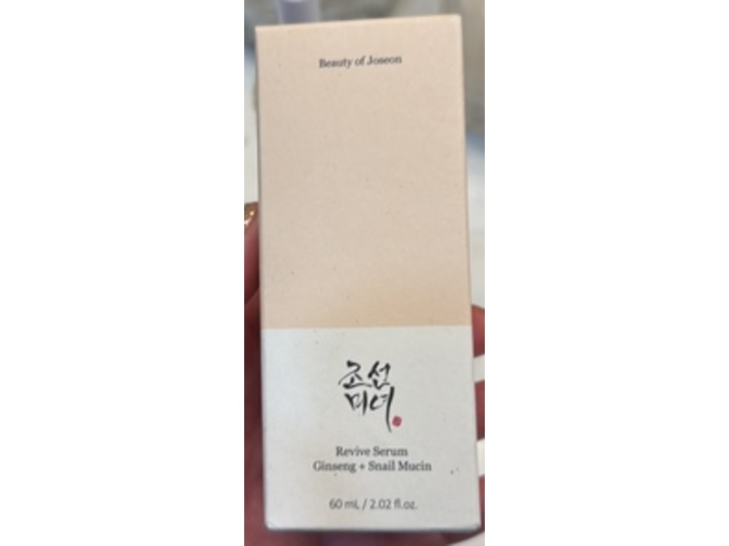 Beauty of Joseon Revive Serum, Ginseng + Snail Mucin, 2.02 fl oz/60 mL