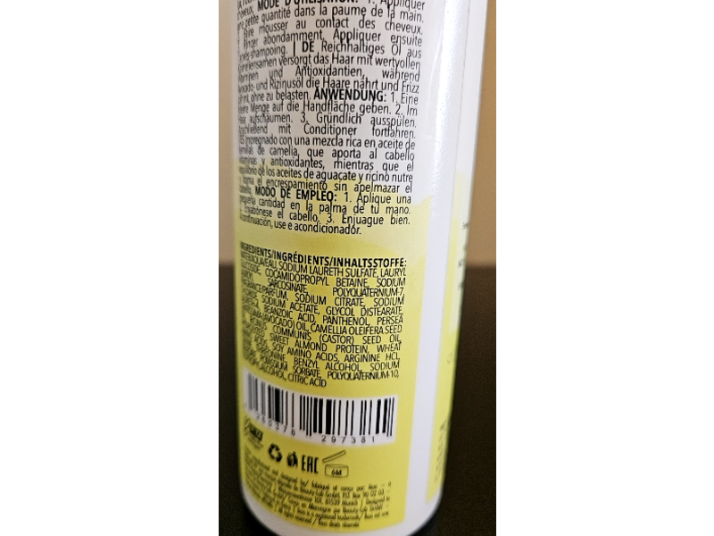 Ikoo Infusions No Frizz, No Drama Shampoo, 11.8 fl oz/350 mL