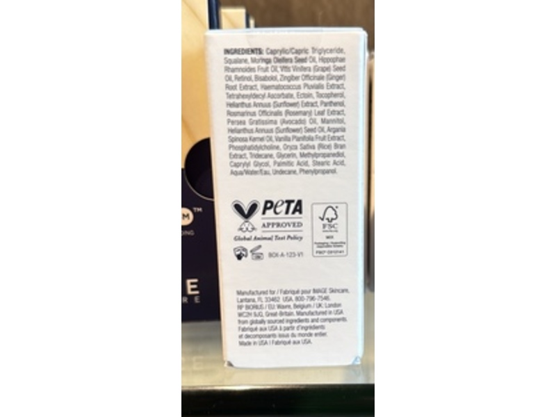 Image Skincare Ageless + Retinol, Pure Liquid Retinol 0.1%, 1 fl oz/30 mL