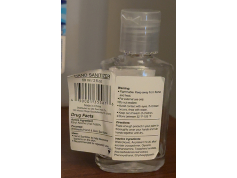 Cleanwell Keep Safe Advanced Hand Sanitizer, Vitamin E & Aloe Vera Extract, 2 fl oz/59 mL