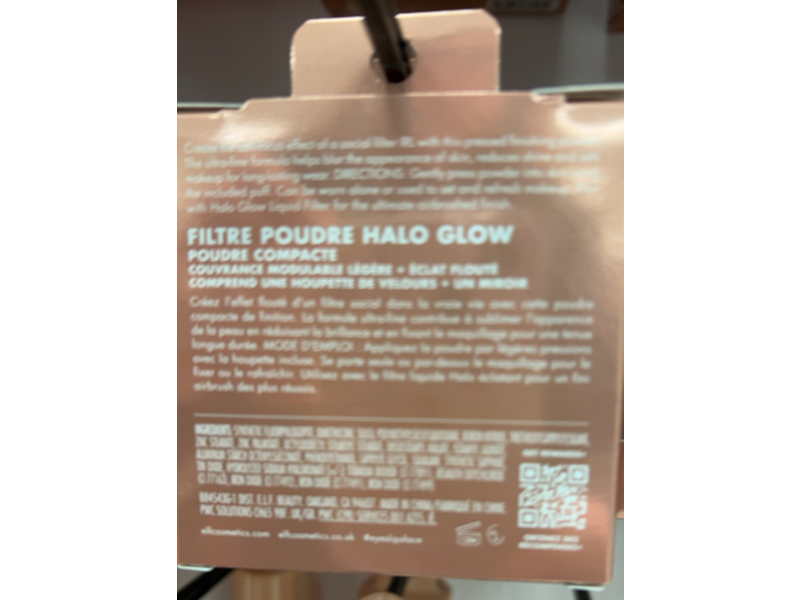 e.l.f. Halo Glow Powder Filter Pressed Powder, Fair Neutral Cool, 0.35 oz/10 g