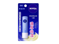 Nivea Moisture Lip Balm, Unscented, 0.14 oz/3.9 g - Image 2