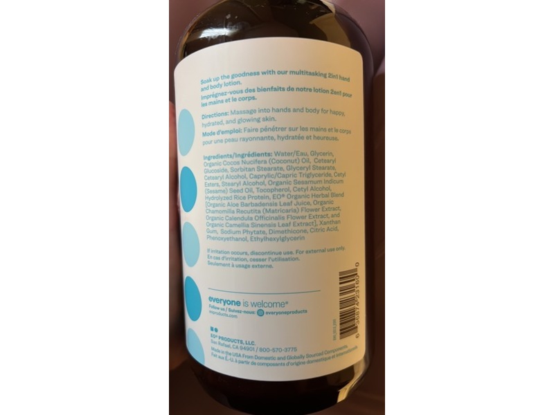 Everyone Nourishing Hand & Body Lotion, Unscented, 32 fl oz/946 mL