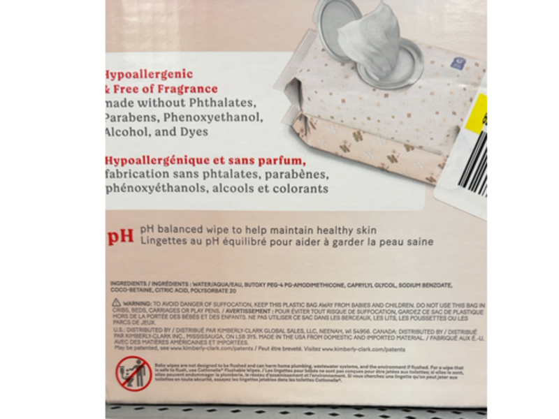 Huggies Skin Essentials Wipes, 448 Count