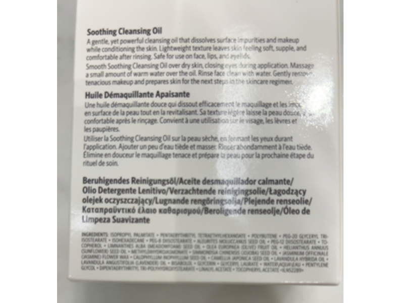 Bobbi Brown Soothing Cleansing Oil, 6.7 fl oz/200 mL