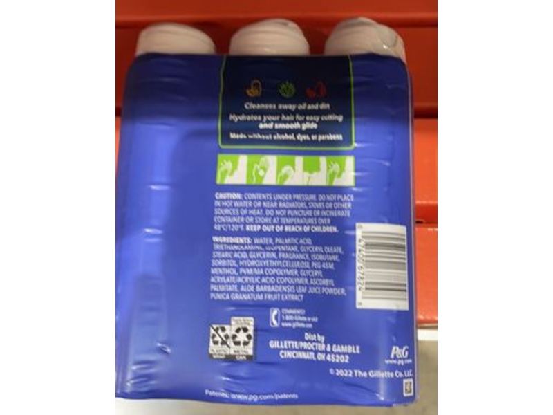 Gillette Sensitive Plus Shave Gel, Island Breeze, 7 oz, Pack Of 3