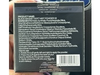 Carslan Black Magnet Soft Mist Powder, 02 Translucent, 0.28 oz/8 g - thumbnail 3
