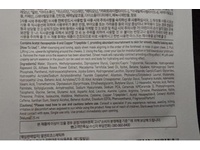 Mediheal Proatin Nourishing Mask, P:EP, 25 mL, 10 Count - Image 4