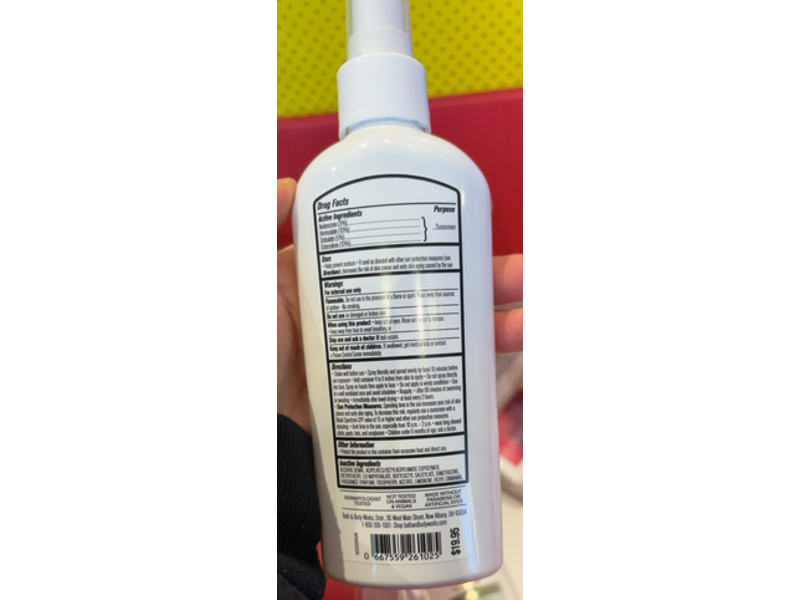 Bath & Body Works Pink Pineapple Sunrise Sunscreen Spray, SPF 50, 6 fl oz/177 mL