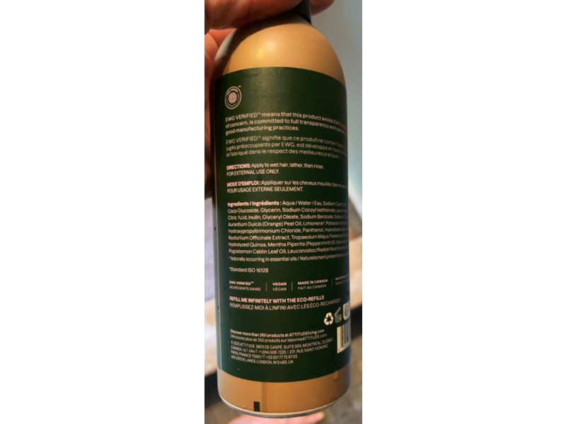 Attitude Super Leaves Hydrating Shampoo, Peppermint & Sweet Orange, 16 fl oz/473 mL