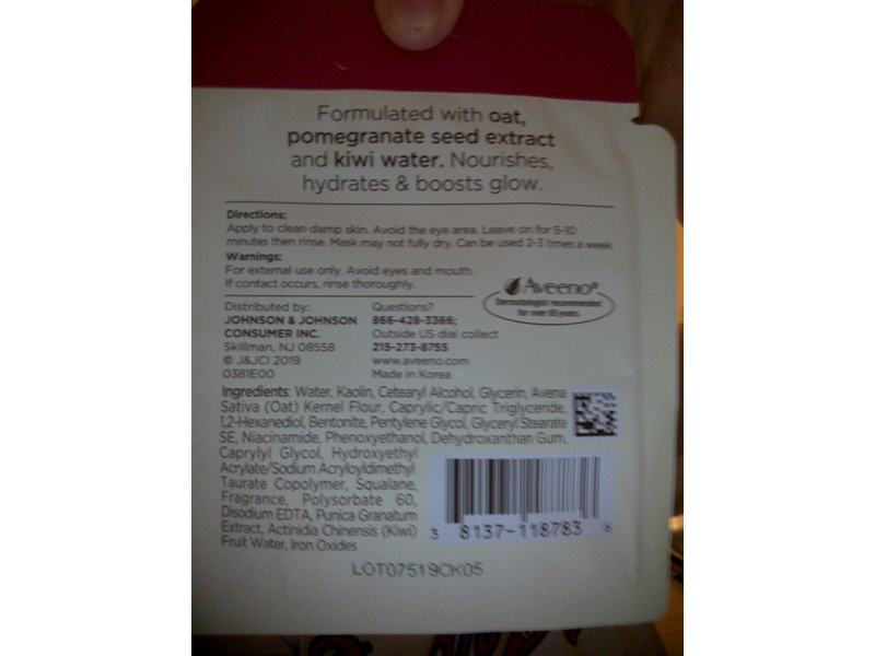 Aveeno Oat Mask with Pomegranate Seed Extract, Glow, 0.35 oz/10 g