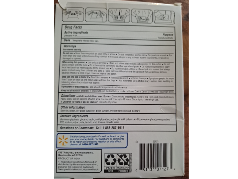 Equate Lidocaine Pain Relieving Patch, Maximum Strength, 6 Count