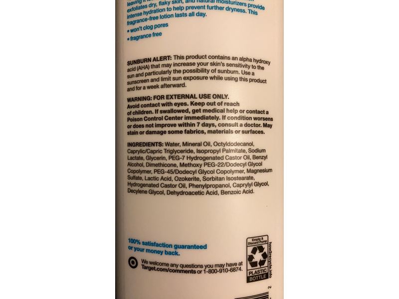 Up & Up Restoring Repair Lotion, Dry, Flaky Skin, Fragrance Free, 16.9 fl oz/500 mL