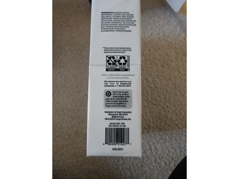 Up & Up Delicate Exfoliating Moisturizing Bar, 32 oz/907 g, 8 Count