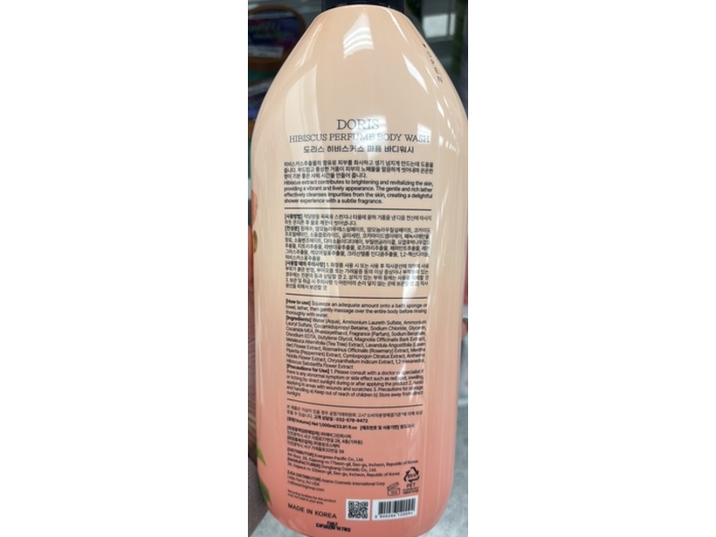 Doris Body Wash, Hibiscus Perfume, 33.81 fl oz/1000 mL