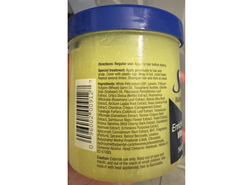 Softee Hair Food Conditioner, Vitamin E, 12 oz/340 g