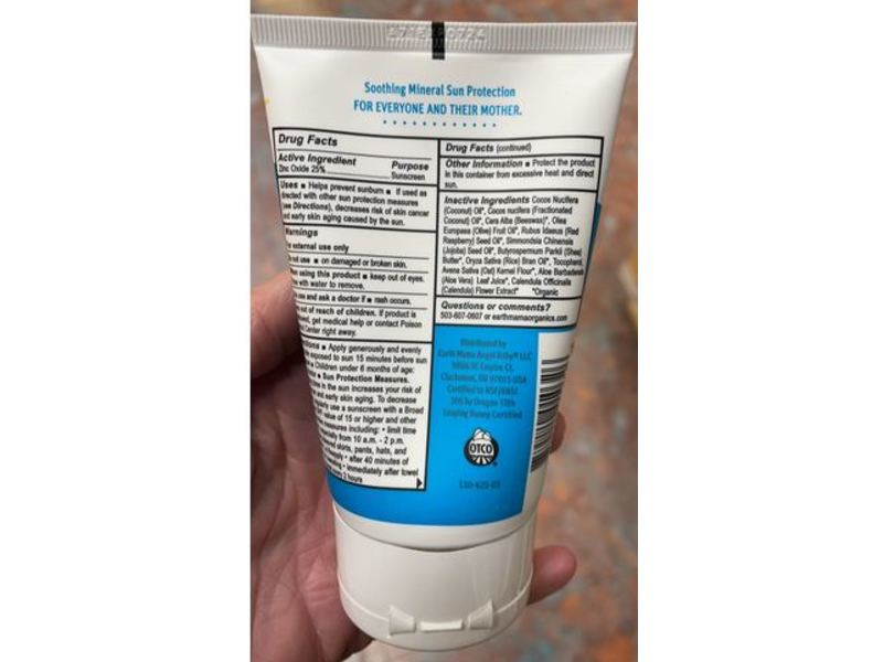 Earth Mama Organics Uber-Sensitive Mineral Sunscreen Lotion, SPF 40, 3 oz/84 g