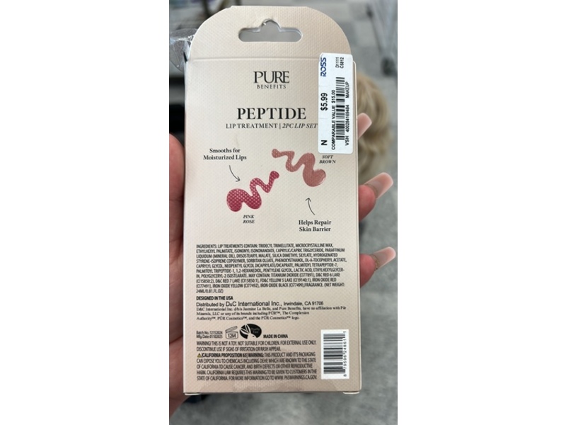 Pure Benefits Lip Treatment, Peptide, 0.81 fl oz/24 mL