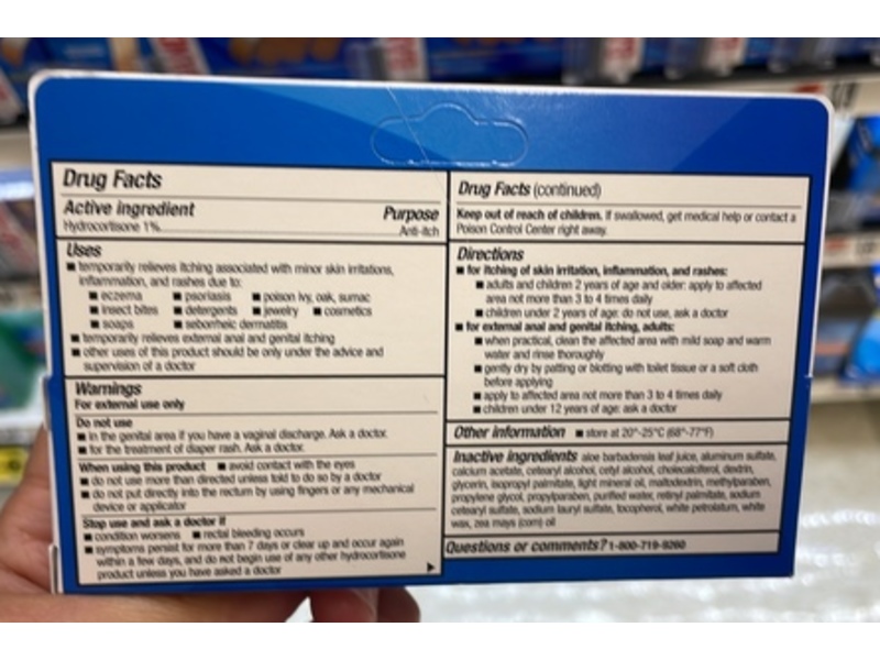 Care One Maximum Strength Anti-Itch Cream, 1 oz/28 g