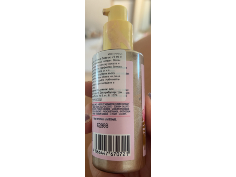 Balea Bloomy Paradise Schimmer Body-Fluid, 75 mL