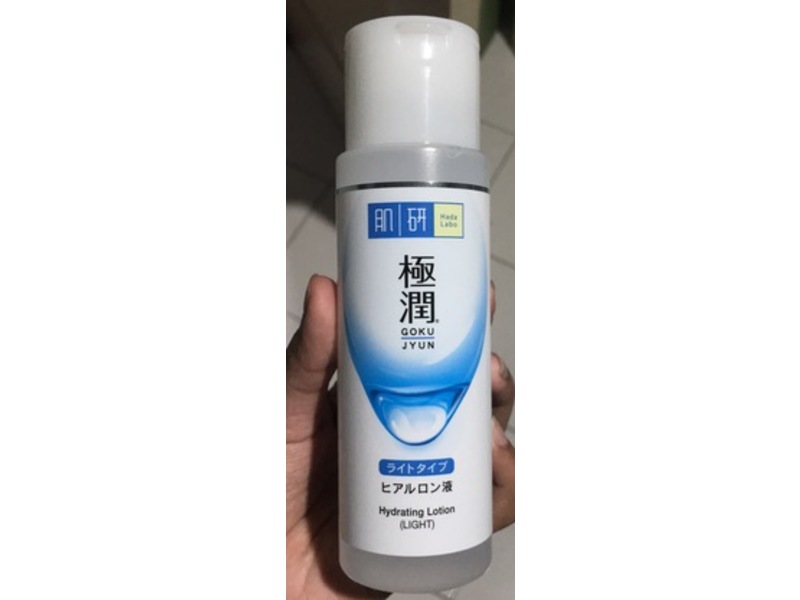Hada Labo Hydrating Lotion, Light, 170 mL
