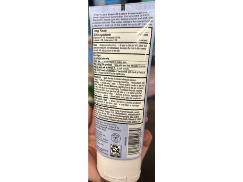 CVS Ultra Sheer Lotion Sunscreen, SPF 55, 3 fl oz/89 mL