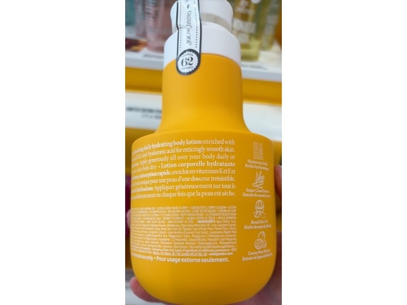 Sol De Janeiro Body Badalada Vitamin-Infused Lotion, 13.5 fl oz/400 mL
