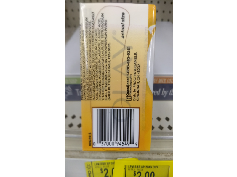 Olay Ultra Moisture Shea Butter Beauty Bar, 3.75 oz