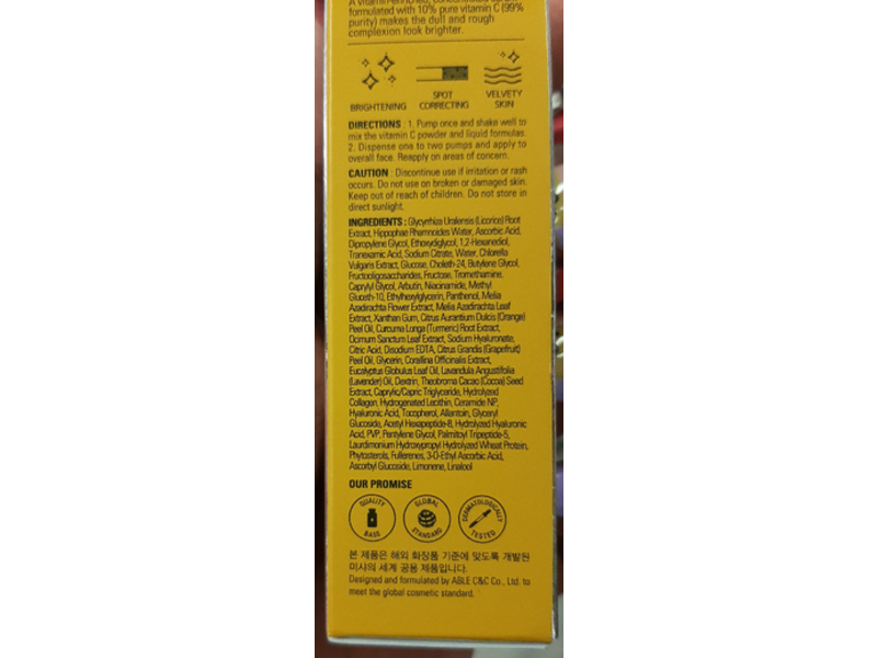 Missha Vita C Plus Spot Correcting Concentrate Ampoule, 0.52 fl oz/15 g