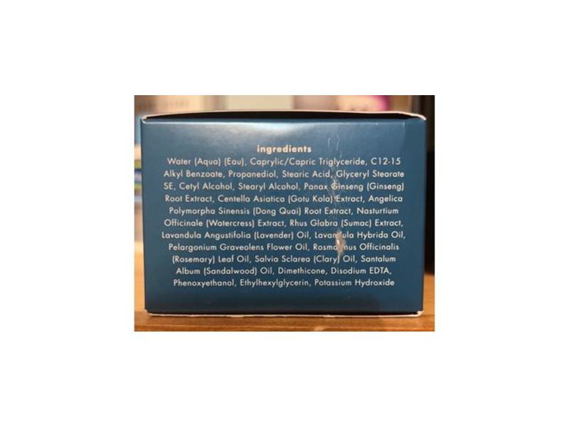 Bioelements Emollient Creme Moisturizer, Crucial Moisture, 2.5 fl oz/73 mL