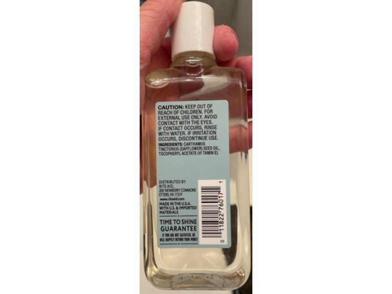 Ryshi Moisturizing Vitamin E Oil Blend, 4.8 fl oz/142 mL