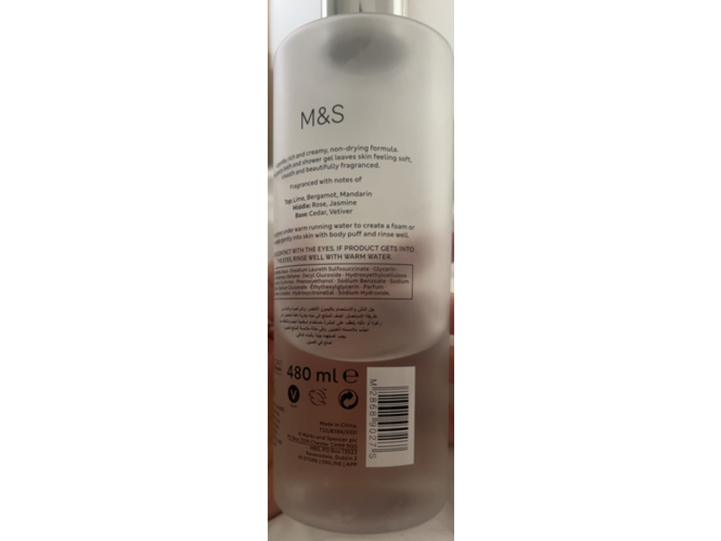 Mark & Spencer Library Of Scent Bath & Shower Gel, Lime, Bergamot & Mandarin, 16.2 fl oz/480 mL