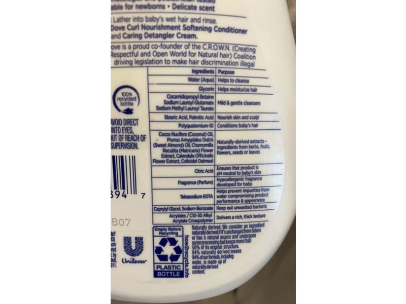 Baby Dove Textured Hair Care Shampoo, Curl Nourishment, 13 fl oz/384 mL