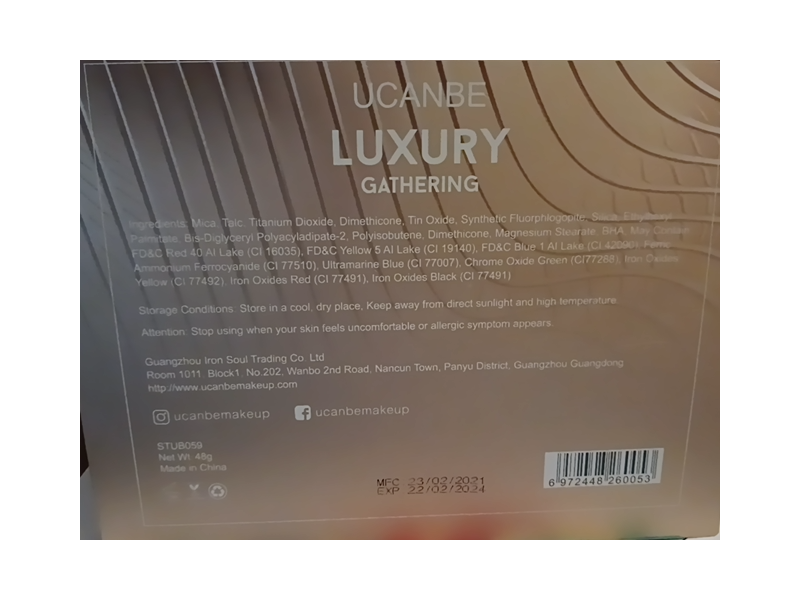 Ucanbe Luxury Gathering Eyeshadow Palette, 48 g