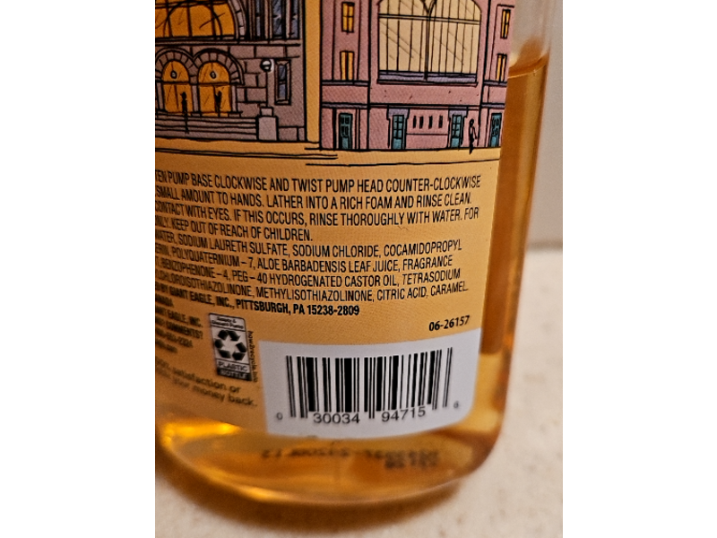 Giant Eagle Liquid Hand Soap, Toasted Marshmallow, 7.5 fl oz/222 mL