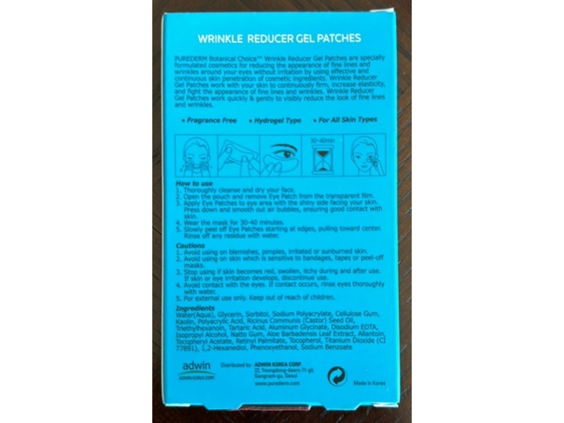 Purederm Wrinkle Reducer Gel Patches, 6 Count