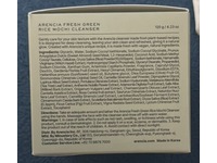 Arencia Fresh Green Rice Mochi Face Cleanser, 4.23 oz/120 g - Image 4
