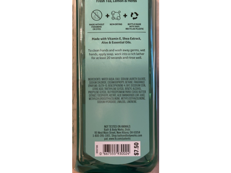 Bath & Body Works White Tea & Sage Gentle Gel Hand Wash, 8 fl oz/236 mL