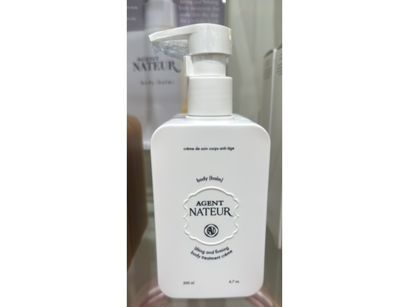 Agent Nateur Body Cream, 6.7 oz/200 mL