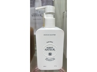 Agent Nateur Body Cream, 6.7 oz/200 mL - thumbnail 2