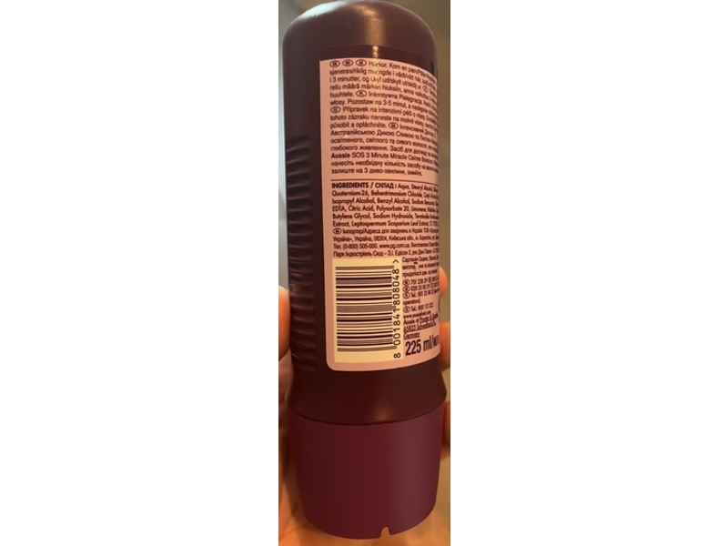 Aussie 3 Minute Miracle Blonde Deep Treatment, Australian Wild Plum & Manuka Leaf, 225 mL