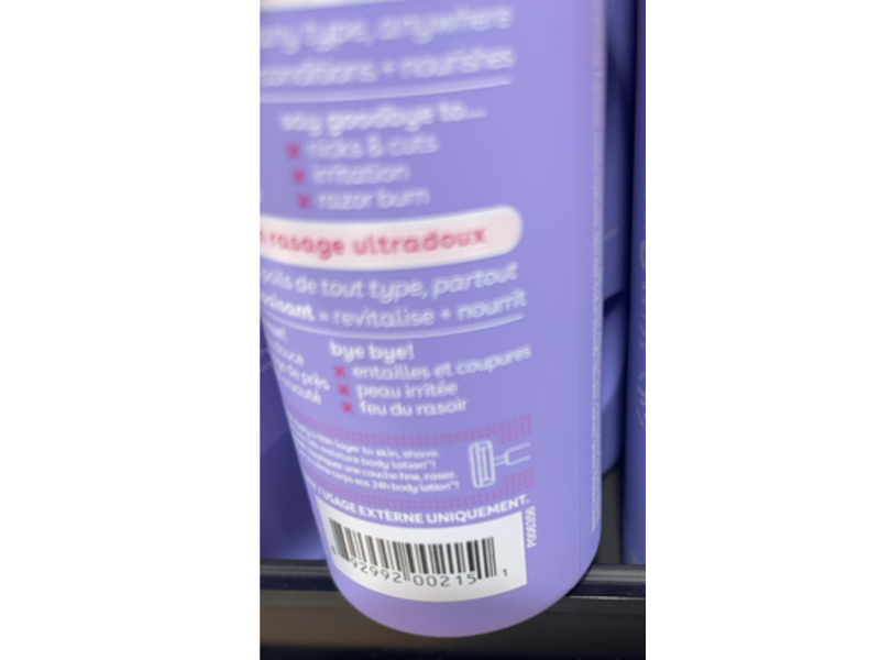 Eos Moisture Shave Cream, Lavender, 7 fl oz/207 mL