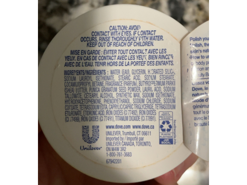 Dove Exfoliating Body Polish, Pomegranate Seeds & Shea Butter, 2 oz/56.7 g