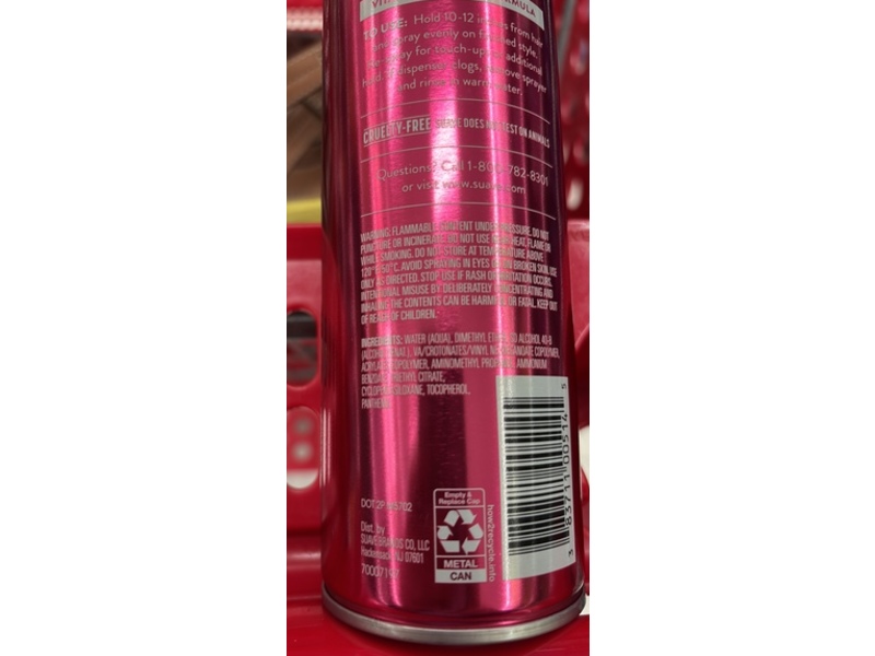 Suave Max Hold Hair Spray, Unscented, 11 oz/312 g